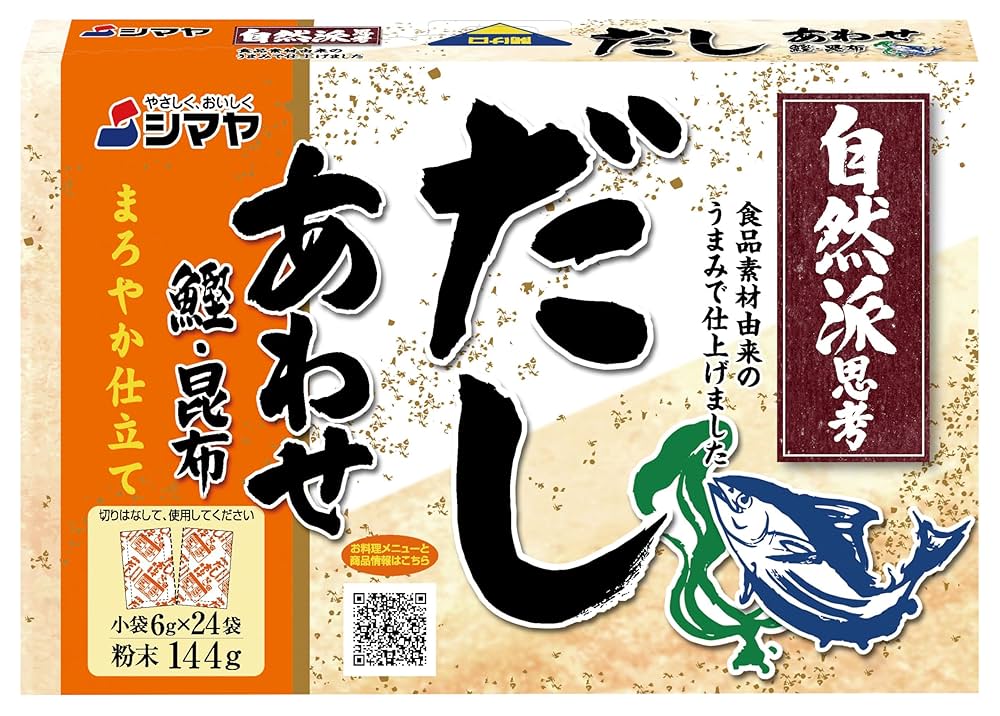 イートレスパウダー Amazon.co.jp: Shimaya Additive-Free Powder 5.1 oz (144 g